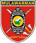 Logo Kodam IX/Mulawarman (1958—1985), (2010—Sekarang)