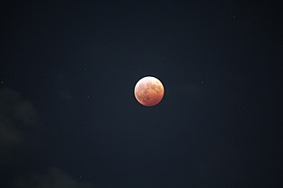 Prefeitura de Aichi, Japão, 10:41 UTC