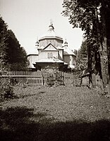 Cerkiew św. Michała Archanioła (z przodu)
