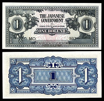 Japanese government-issued dollar in Malaya and Borneo