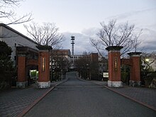 三重中京大学短期大学部正門