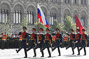 The tricolor and the Banner of Victory on the 2009 Moscow Victory Day Parade