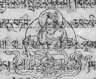 Nam-gru. God of Tibetan lunar mansion.jpg