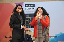 Neha R. Krishna's poetry book Ink launch.jpg