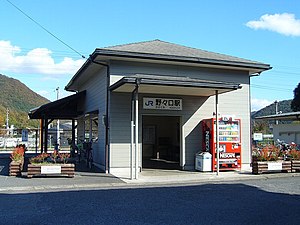 車站大樓（2006年11月17日）