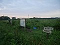 東湿原の入り口のところ