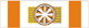 Order of Vytautas Commanders Grand Cross Ribbon.jpg