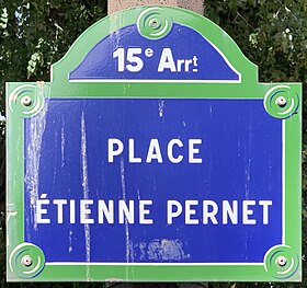 Voir la plaque.