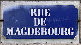 Voir la plaque.