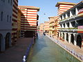 Canales venecianos en Porto Marina.