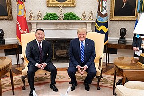 President Trump Meets with the President of Mongolia (48425595032).jpg