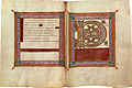 Encadrement et lettre ornée (folio 26v-27)