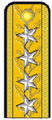 Адмирал (Румыния)