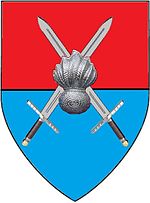 SANDF Air Defence Artillery Formation Shield