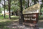 Miniatura para Bosque nacional de Sam Houston
