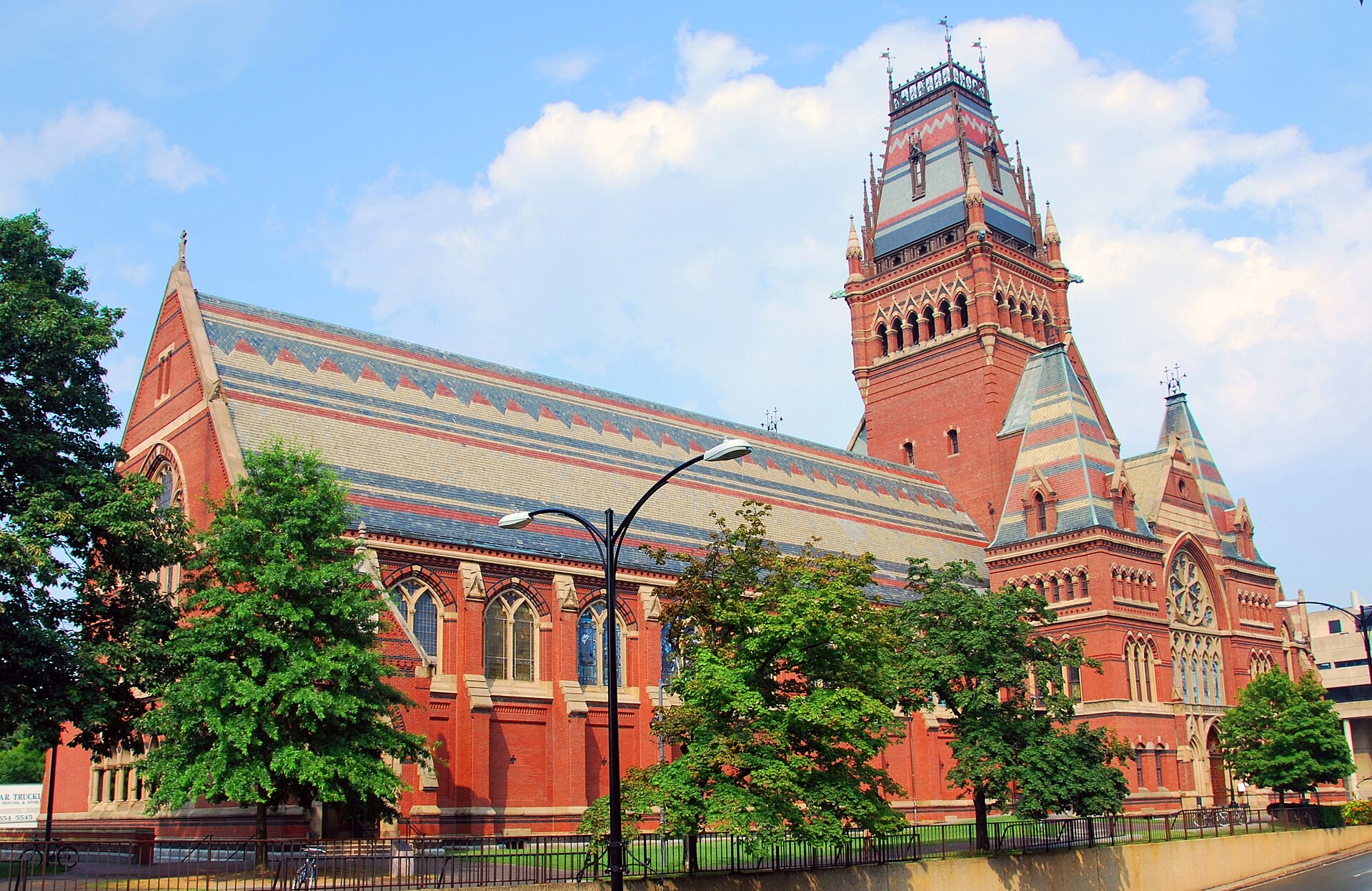 Harvard Memorial Hall - Wikipedia