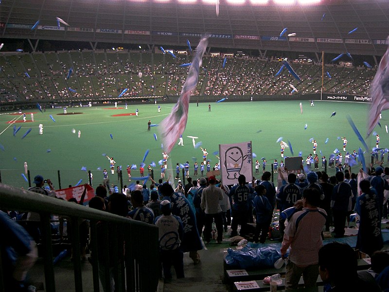 파일:Seibu Dome baseball stadium - 24.jpg
