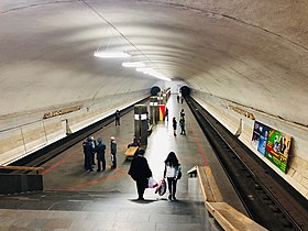 Image illustrative de l’article Chengavit (métro d'Erevan)