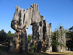 Portail formé par l'érosion.