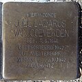 Stolperstein für Joël Lazarus van Coeverden