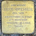 Stolperstein für Julius Hirschberg