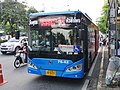 Sunlong SLK6129CNG