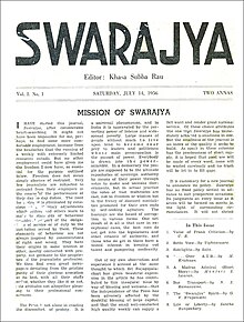 First page of Swarajya Magazine's first issue. Swarajya first mag first page.jpg