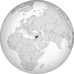 240px-Syria_%28orthographic_projection%29.svg.png