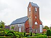 Tanum kirke (Randers).JPG