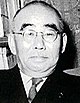 Tanzan Ishibashi.jpg