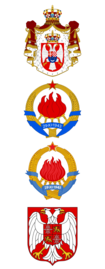 Three Yugoslav Coats of Arms 1918 to 2003.png