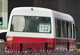 其中一架Rosa工程車