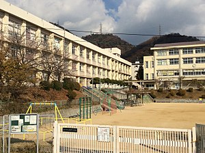 神戸市立鶴甲小学校