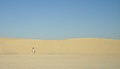 שם חלופי=Sand dunes near Nefta