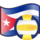 Icona pallavolisti cubani