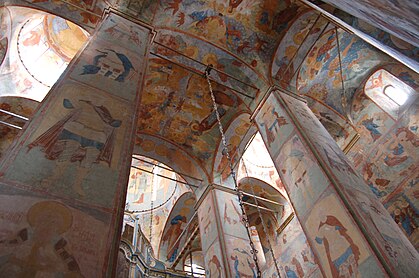 Vologda Cathedral interior, Russia.jpg