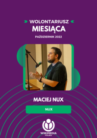 Maciej Nux