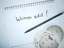 Women Edit