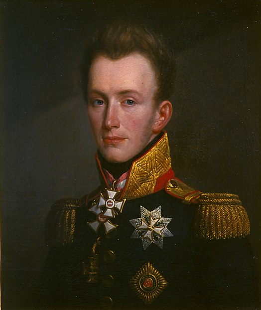 File:YoungwilliamII.jpg