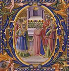 Танец царя Давида перед Ковчегом Завета. Инициал. 1450-е гг. Пергамент, темпера. Библиотека Лауренциана, Флоренция