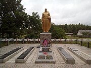 Памятник погибшим советским воинам-освободителям