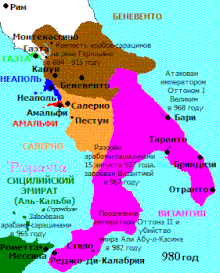Южная Италия, 980 год