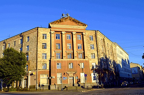 Жилое здание 1950-х годов (фото 2015 года)