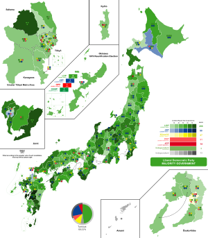 Elecciones generales de Japón de 1969