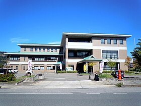 Aga (Niigata)