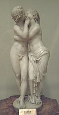 Amour et Psyché, sculptés dans le marbre (Carlo Albacini, fin du xviiie siècle).