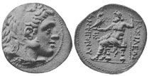 Antigonosz király pénzérméje