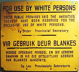 Toegangsbord uit de tijd van de Apartheid