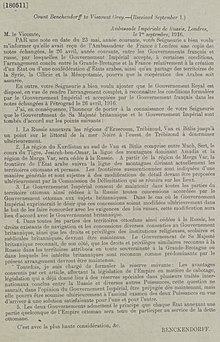 Соглашения о Малой Азии - граф Александр Константинович Бенкендорф, имперский посол России в Соединенном Королевстве, Лондон - виконту Грею (сэр Эдвард Грей), 1 сентября 1916.jpg