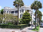 Atlantic and E Battery in Charleston, SC.JPG